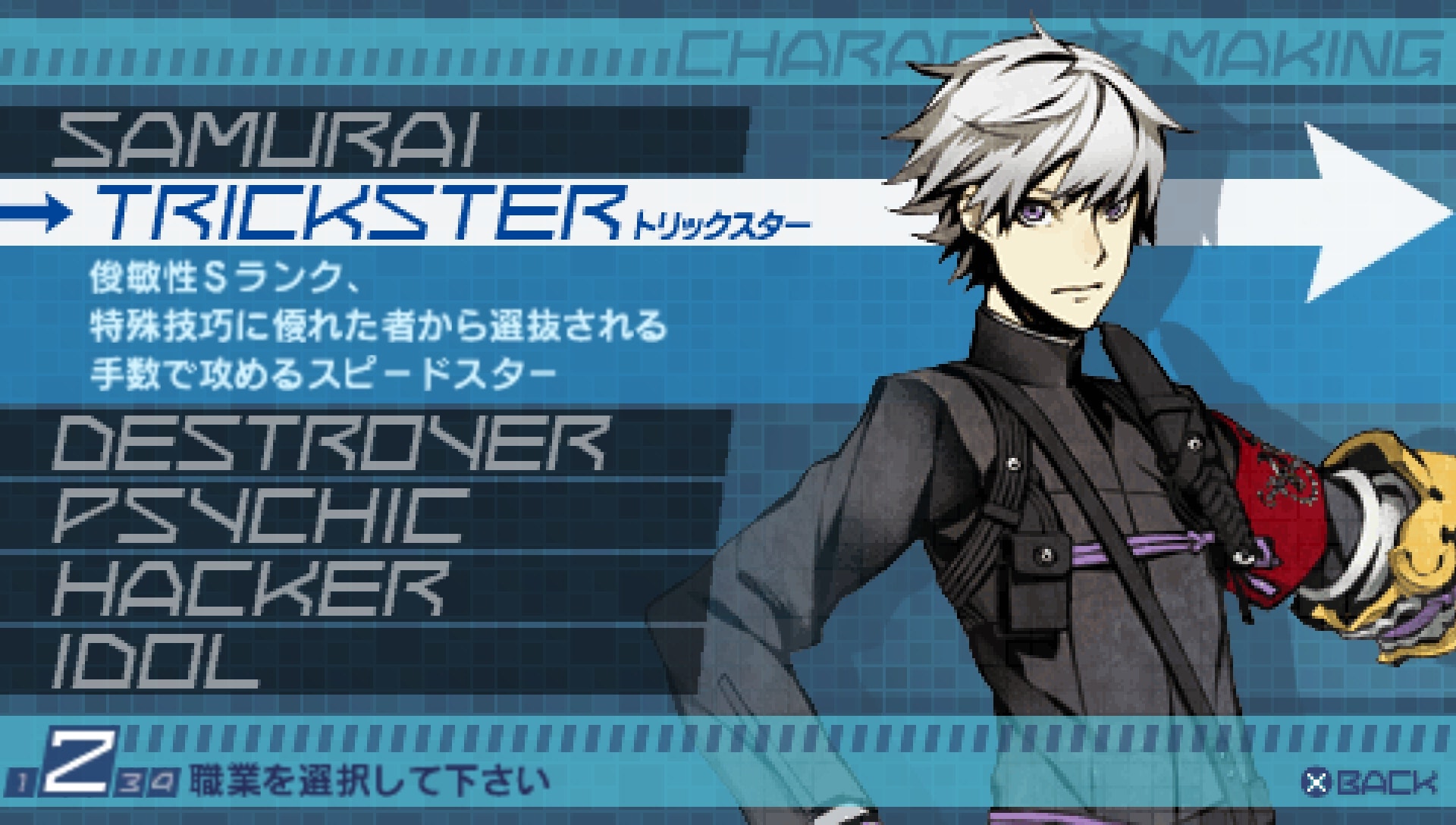 User screenshot of game