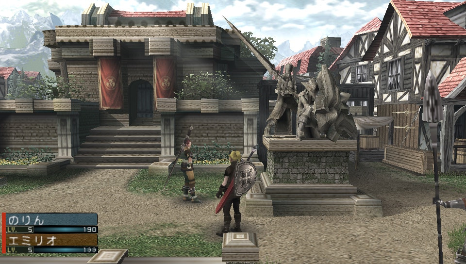 User screenshot of game