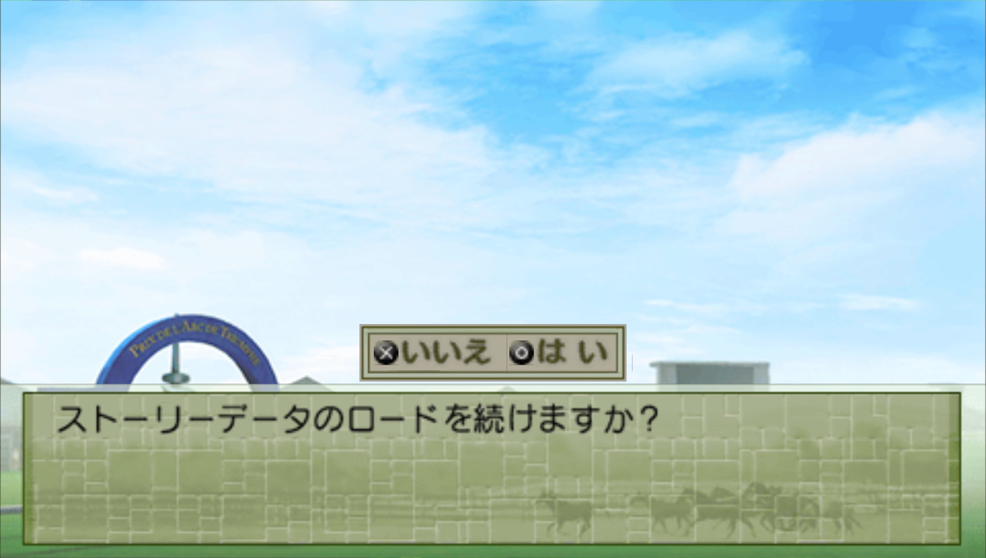 User screenshot of game