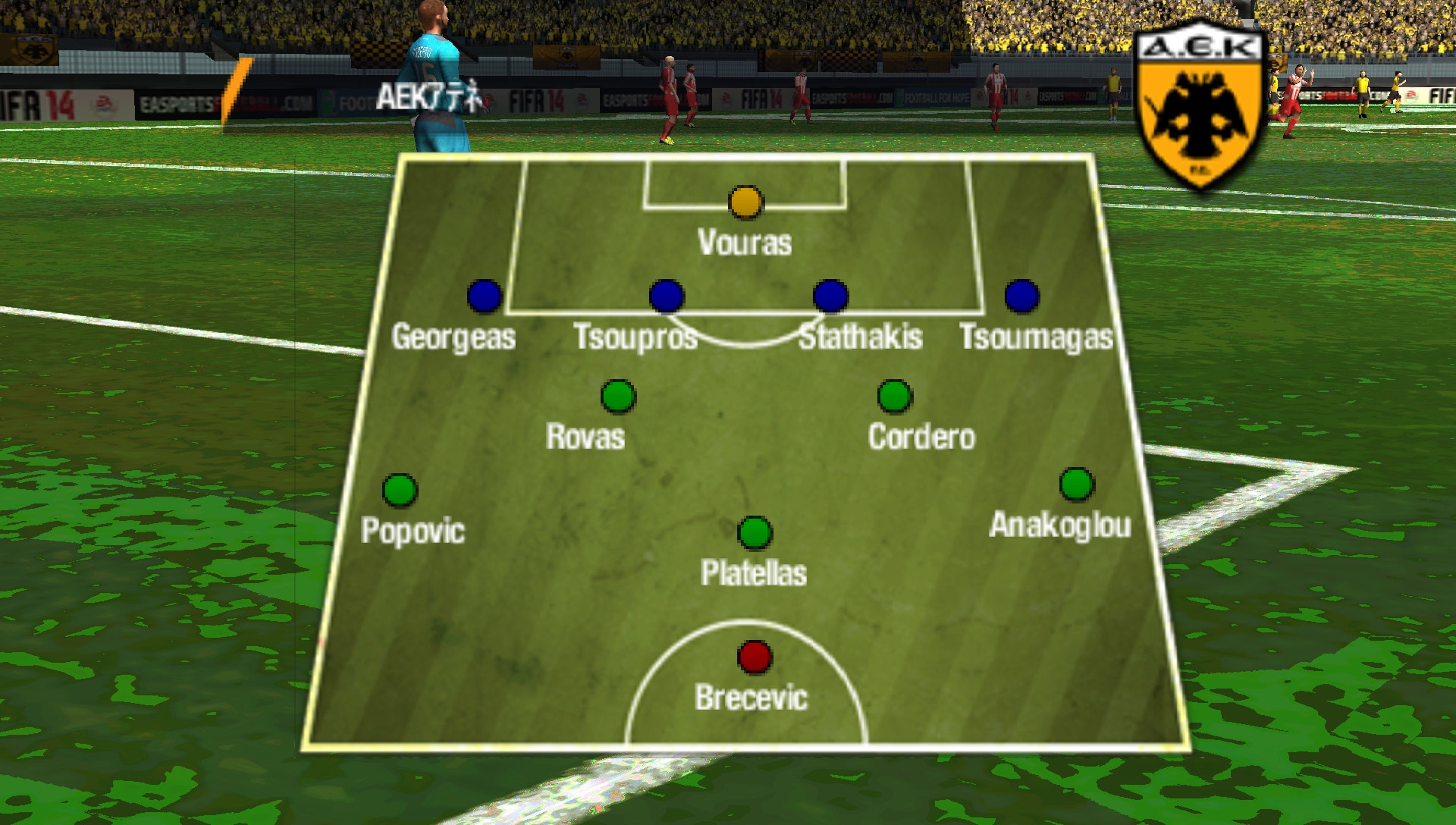User screenshot of game