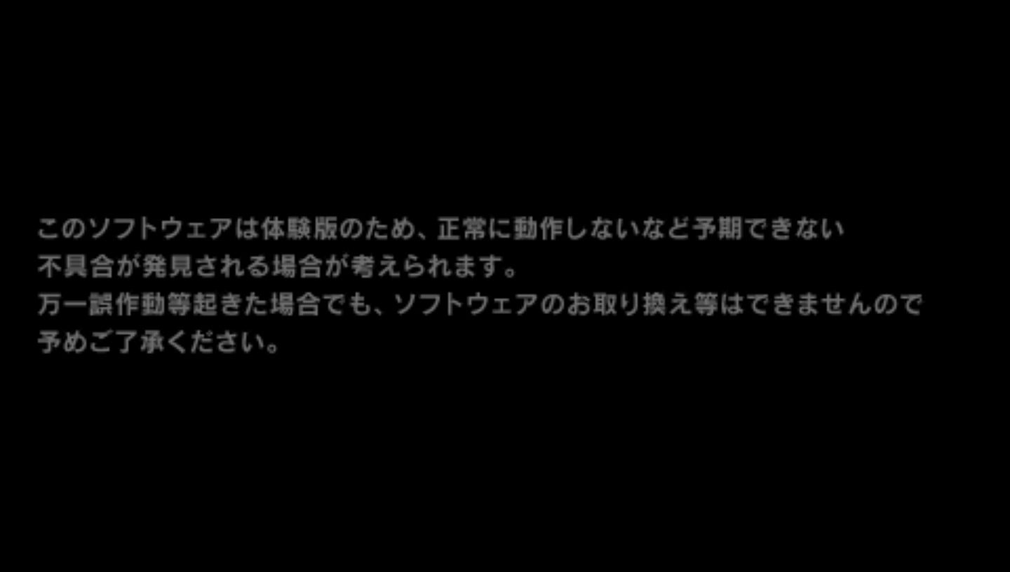 User screenshot of game