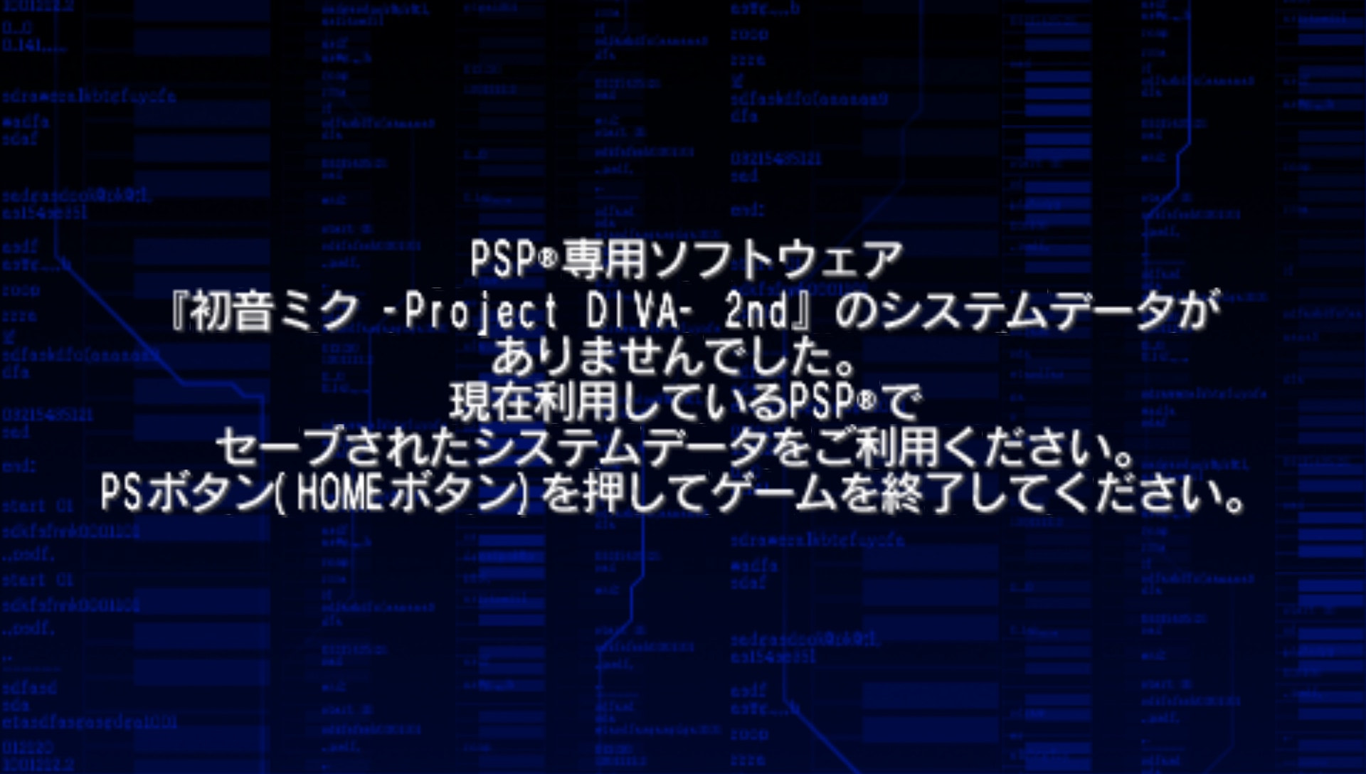 User screenshot of game