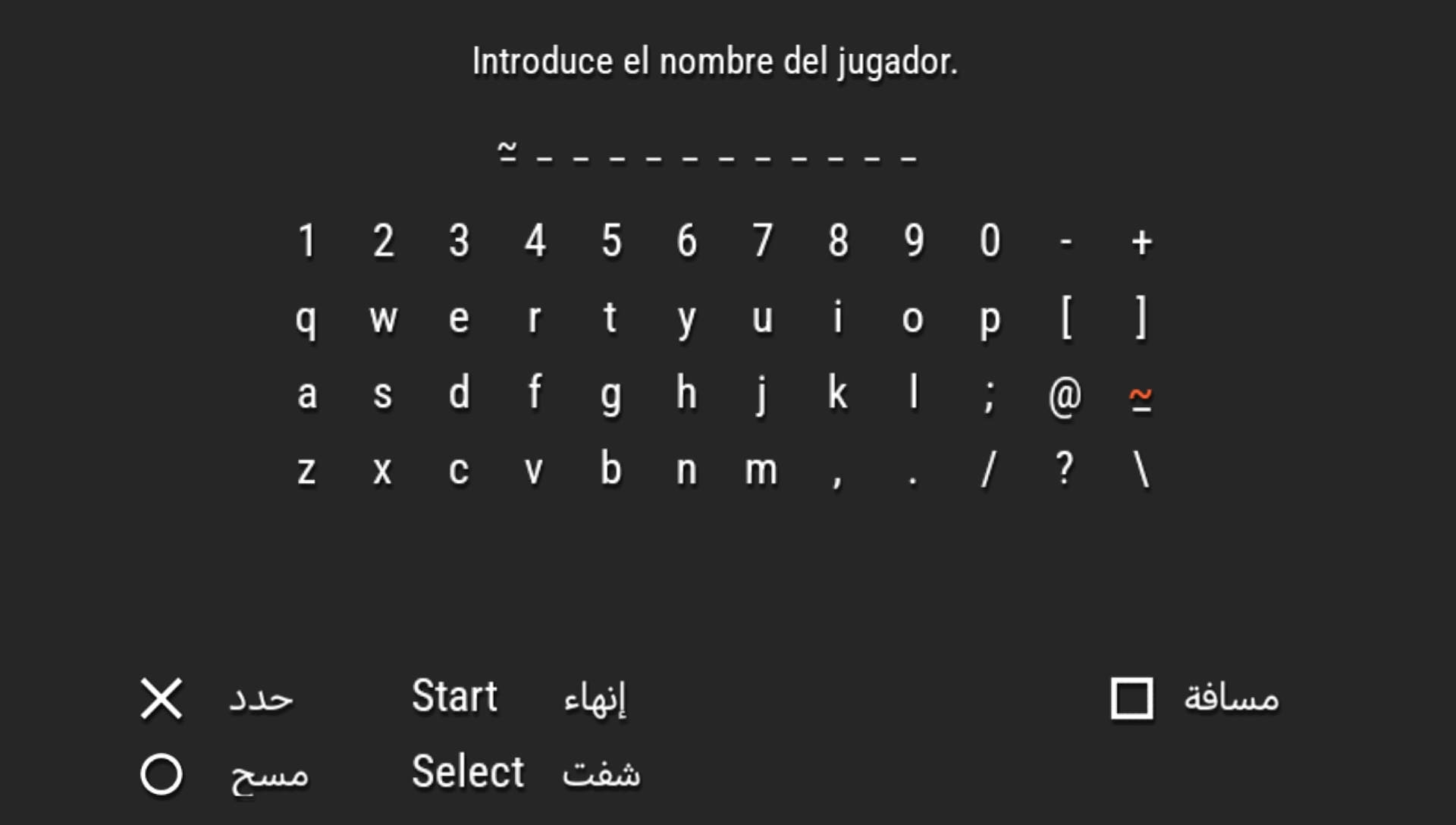 User screenshot of game