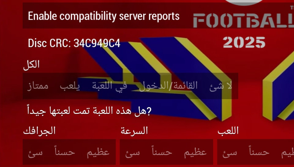 User screenshot of game