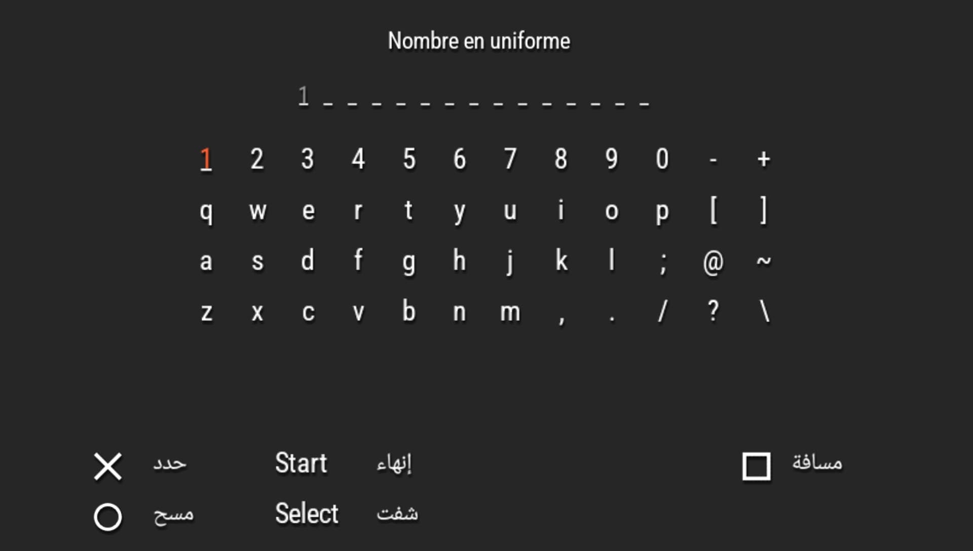 User screenshot of game