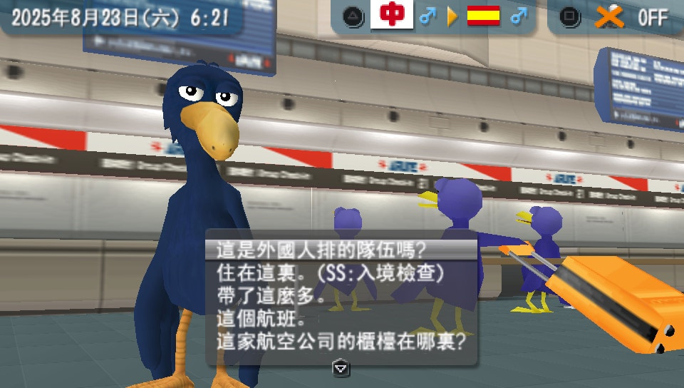 User screenshot of game