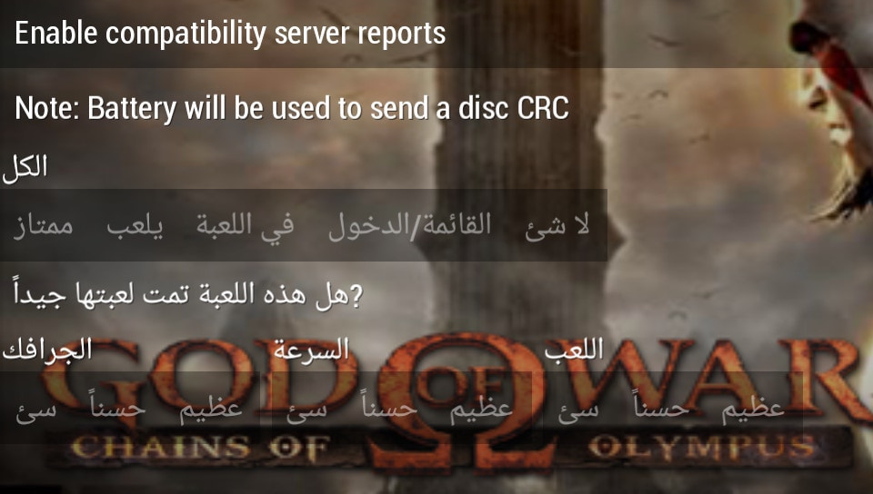 User screenshot of game