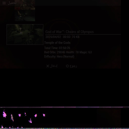 User screenshot of game