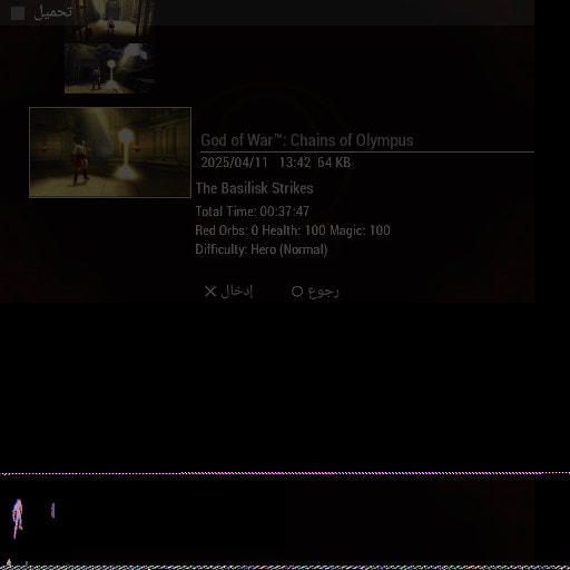 User screenshot of game
