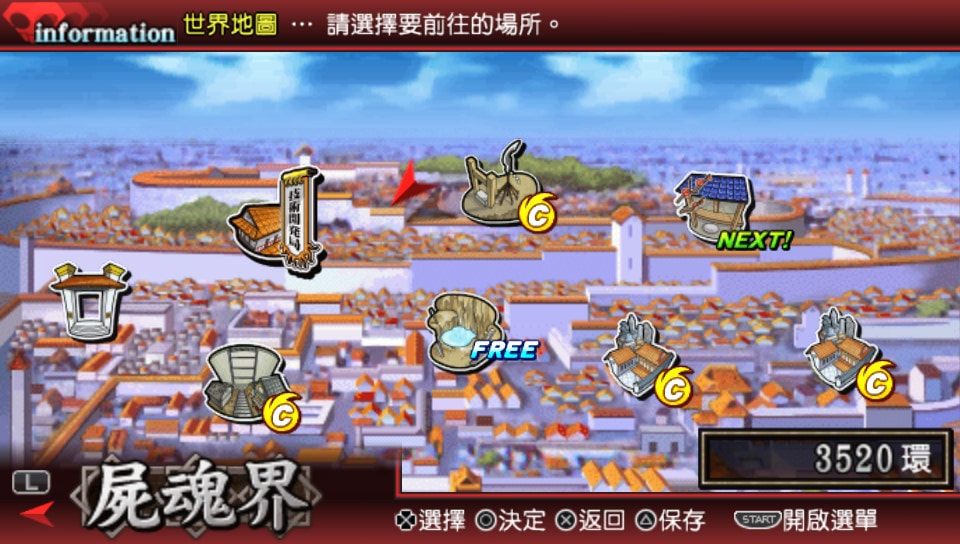 User screenshot of game