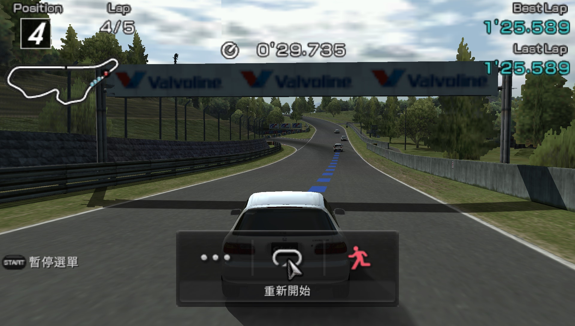User screenshot of game