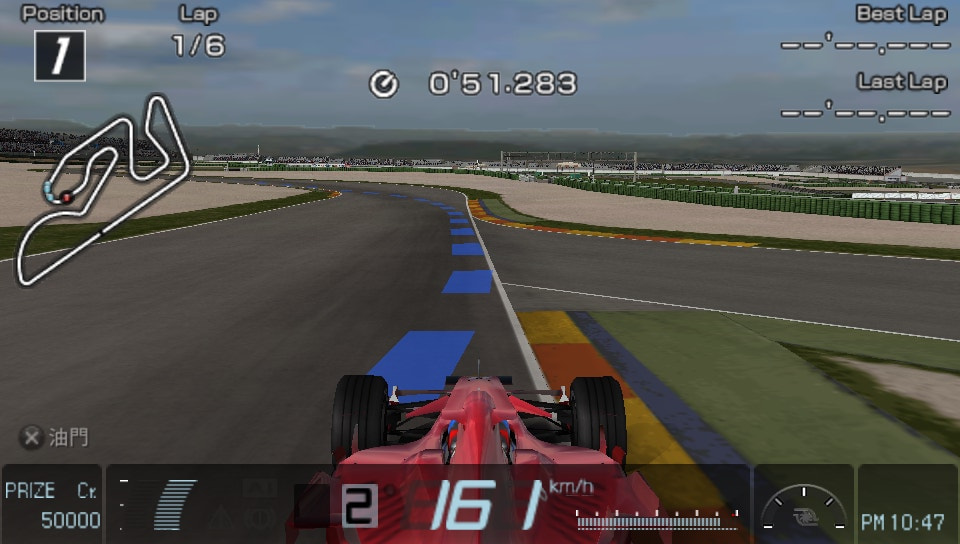 User screenshot of game