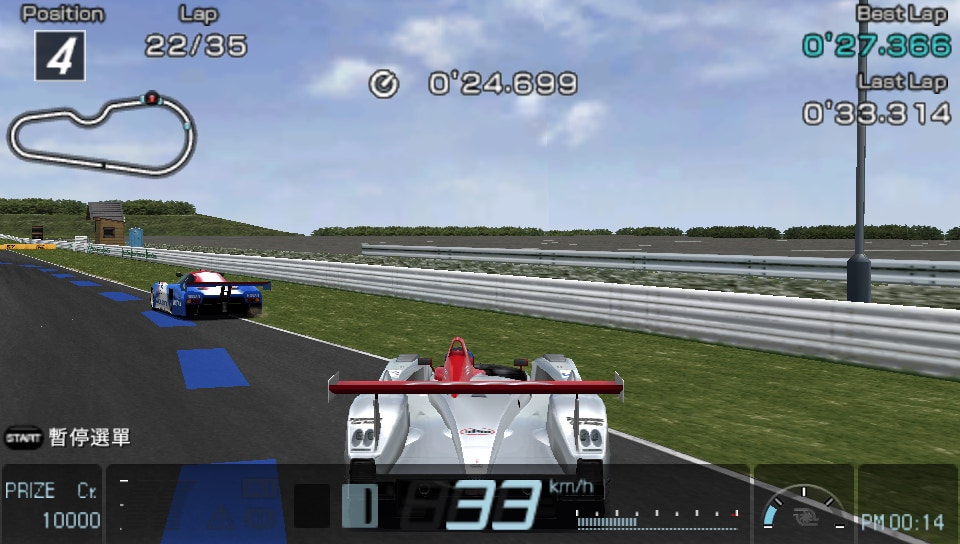 User screenshot of game