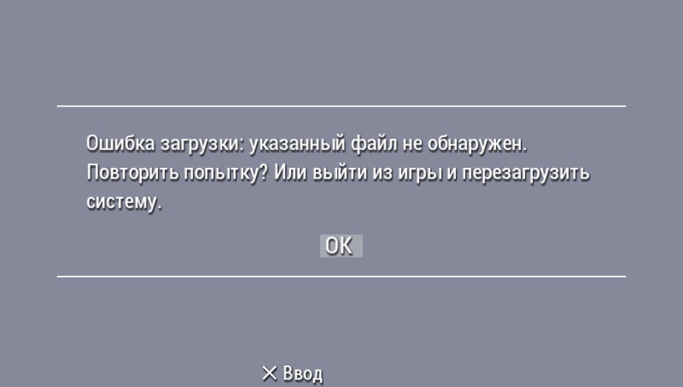 User screenshot of game