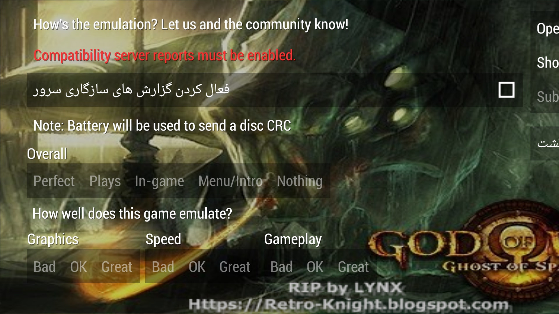 User screenshot of game
