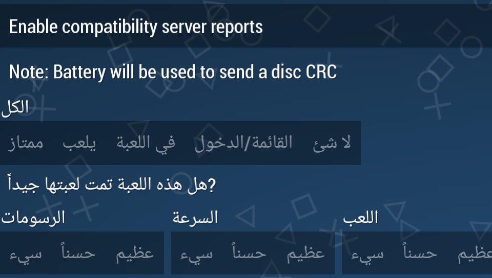 User screenshot of game