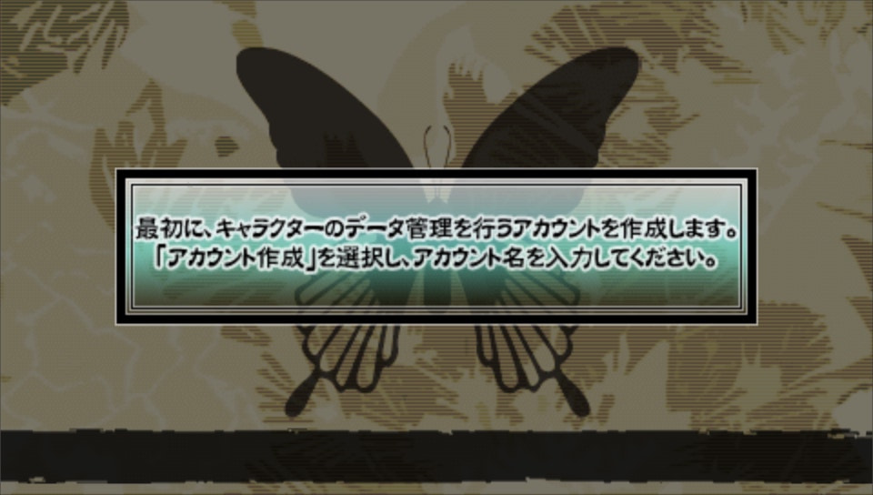 User screenshot of game