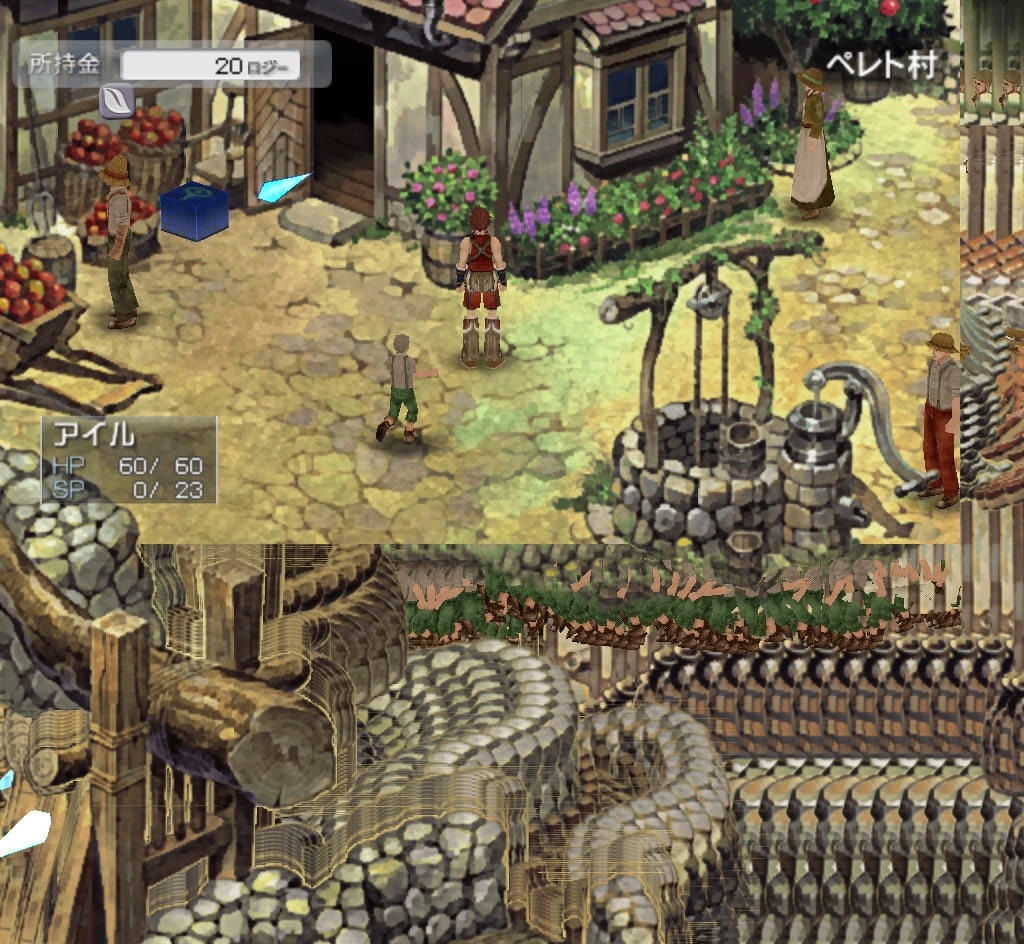 User screenshot of game