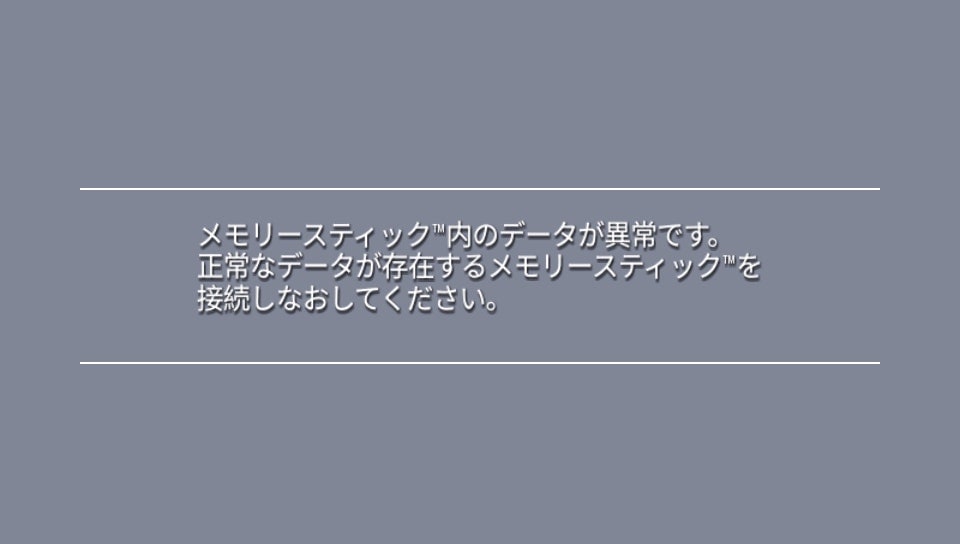 User screenshot of game