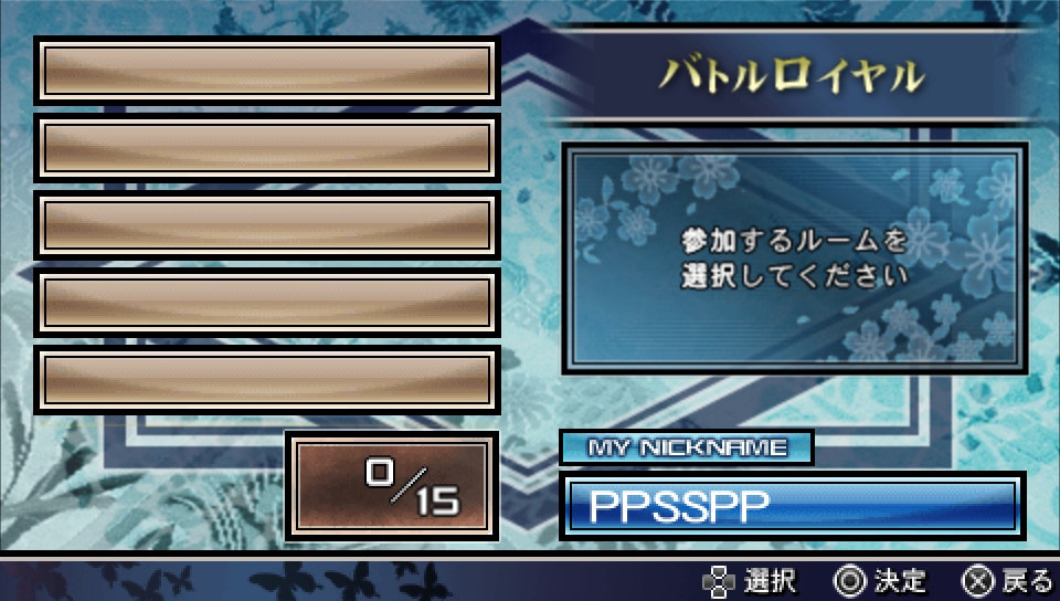 User screenshot of game