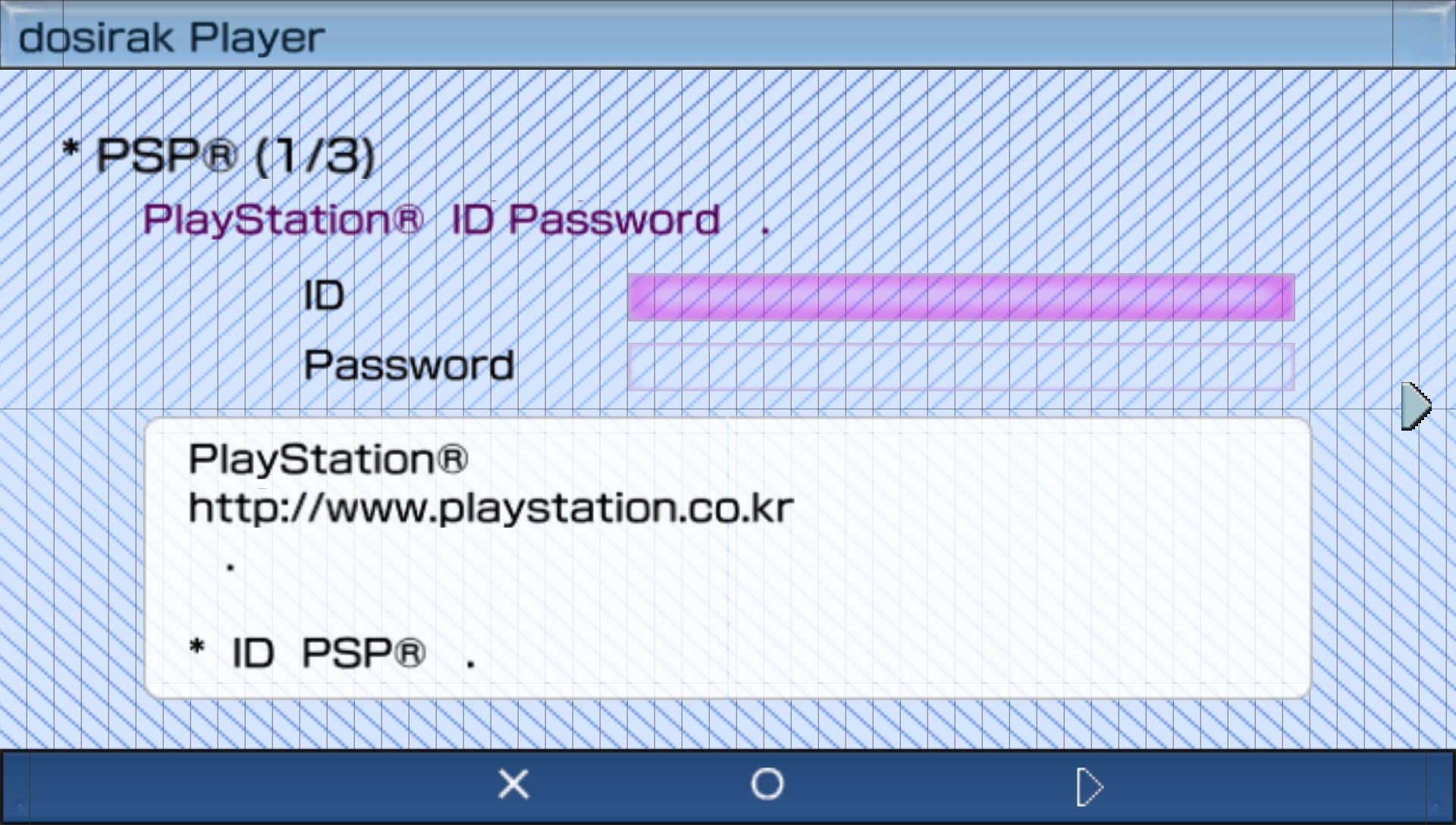 User screenshot of game