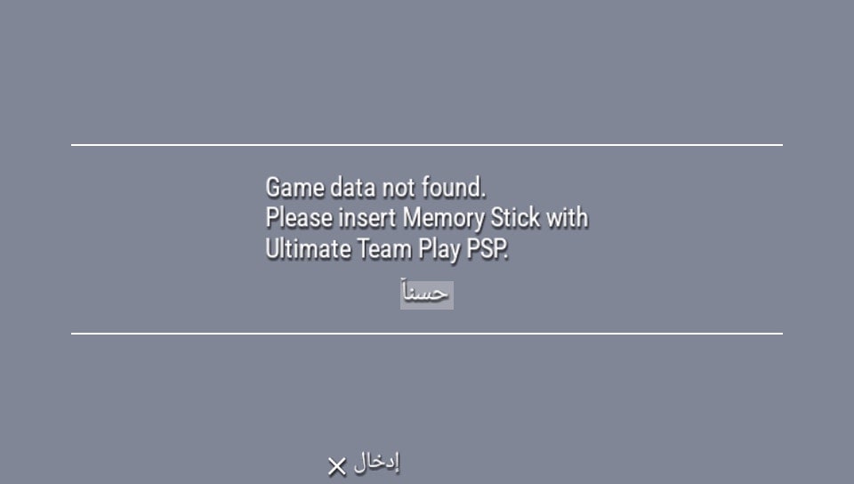 User screenshot of game