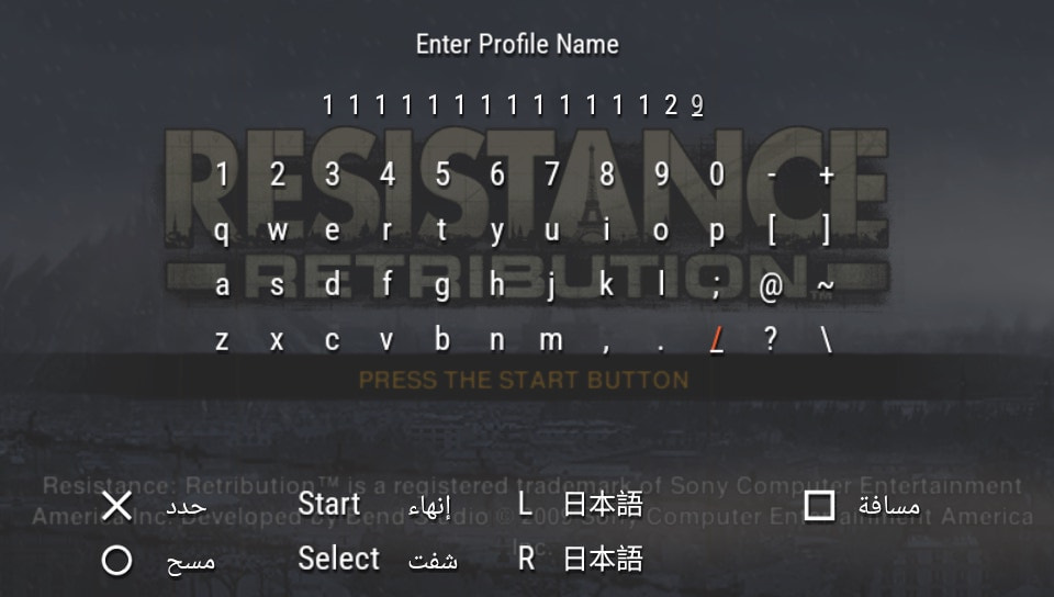 User screenshot of game
