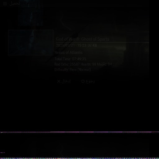 User screenshot of game