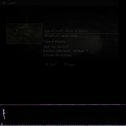 User screenshot of game