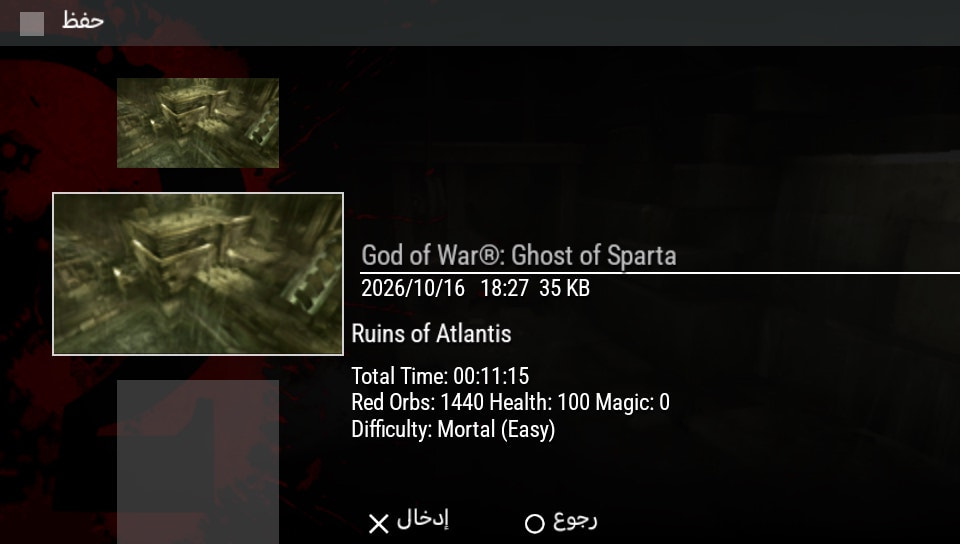 User screenshot of game