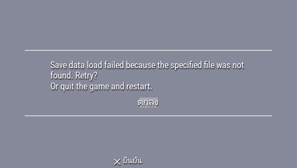User screenshot of game