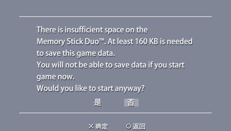 User screenshot of game