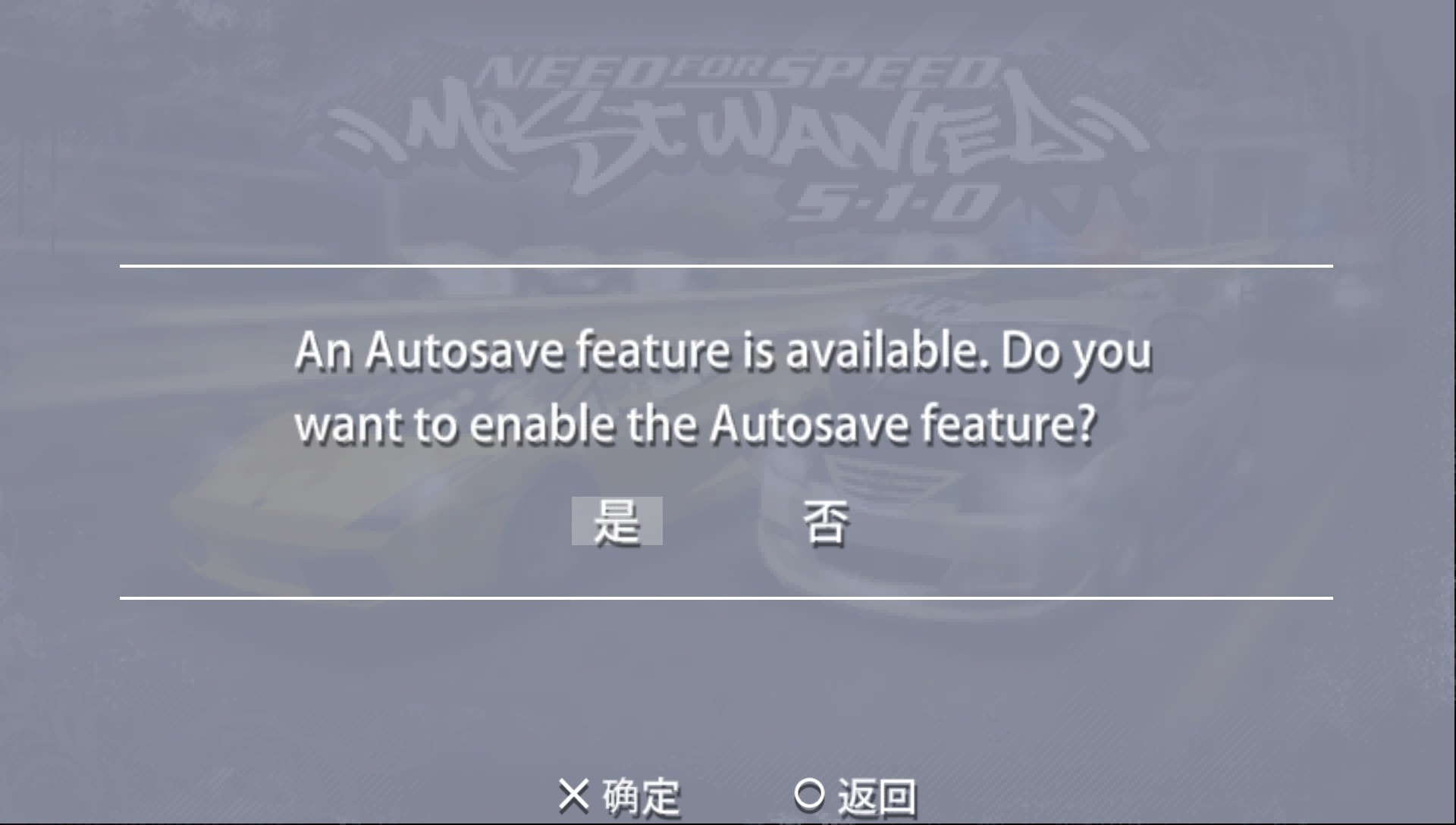 User screenshot of game