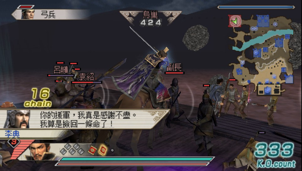 User screenshot of game