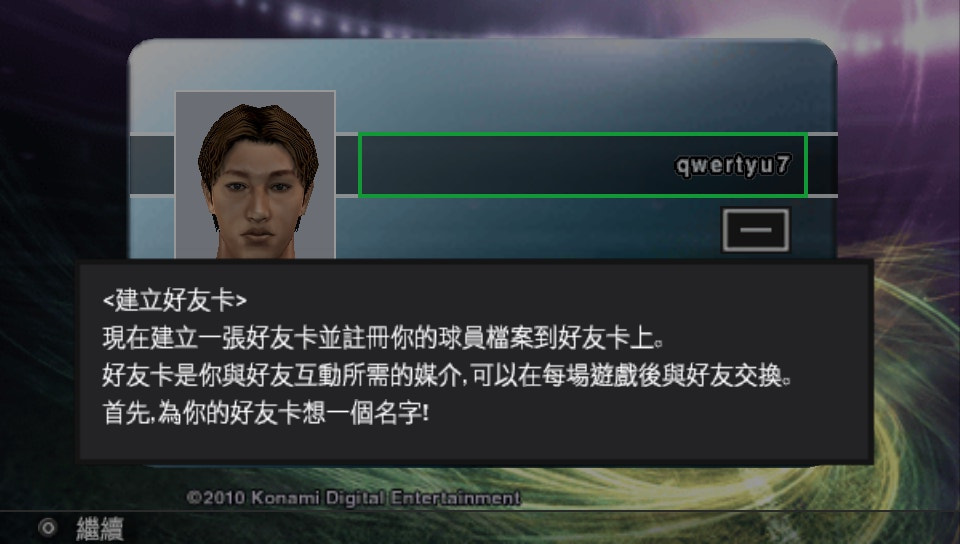 User screenshot of game