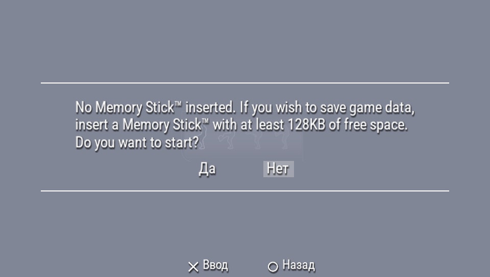 User screenshot of game