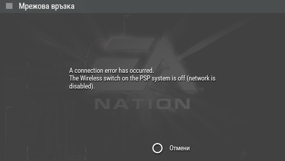 User screenshot of game