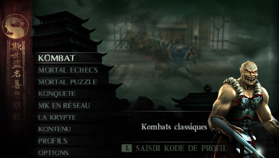 User screenshot of game