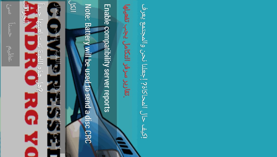 User screenshot of game