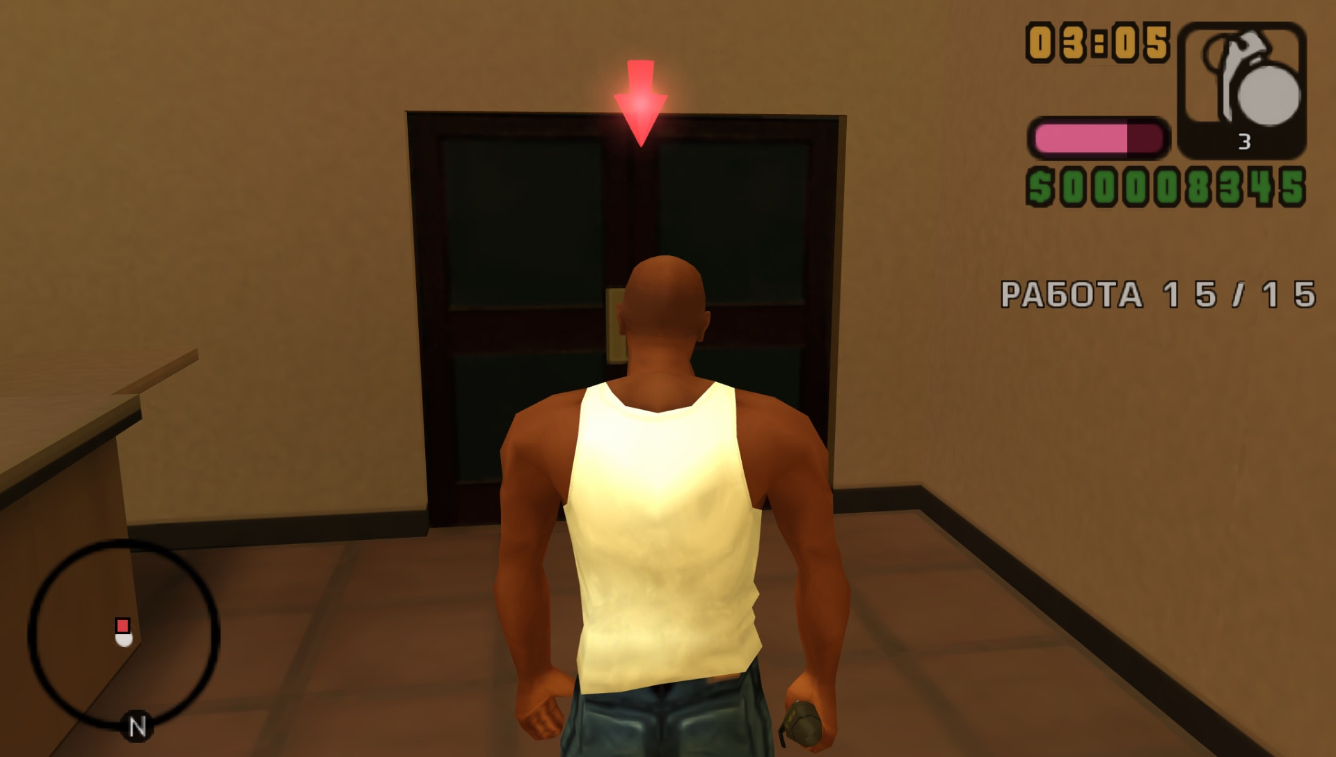 User screenshot of game