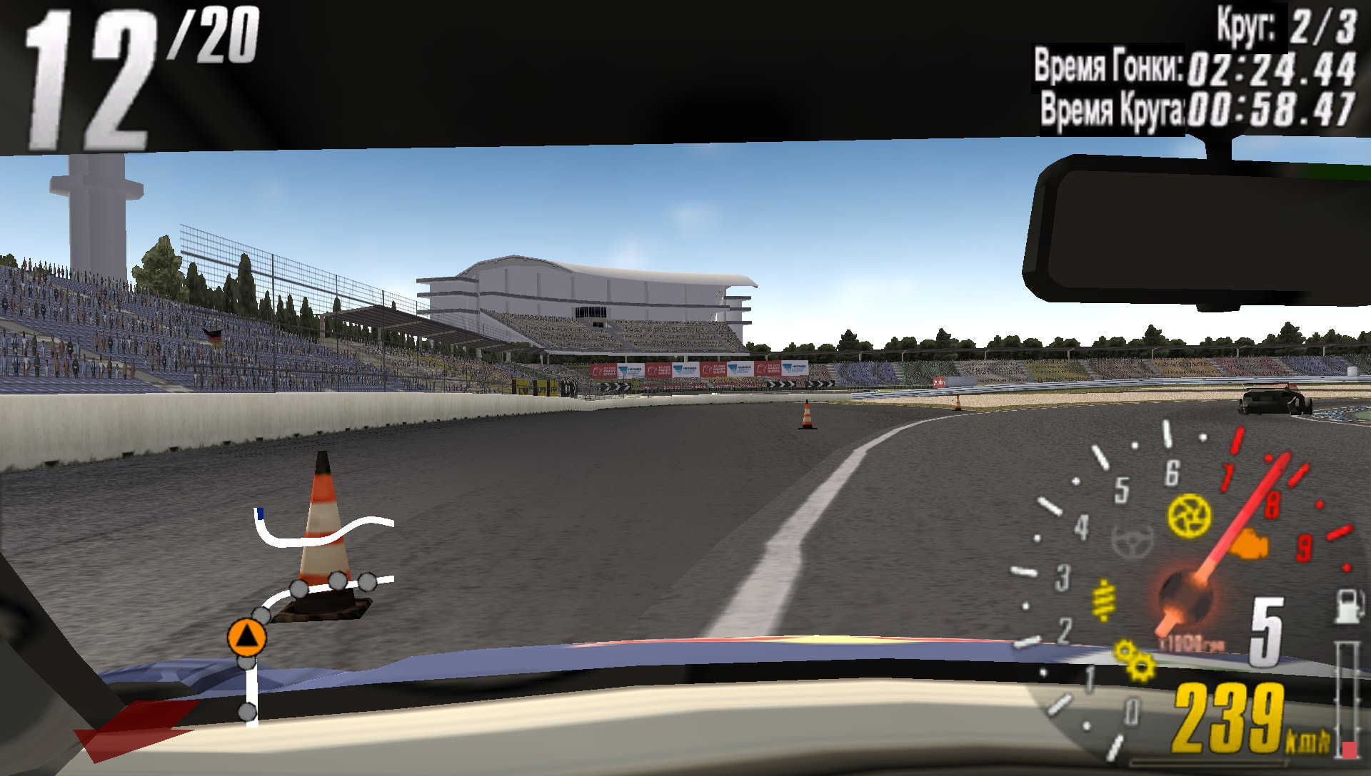 User screenshot of game