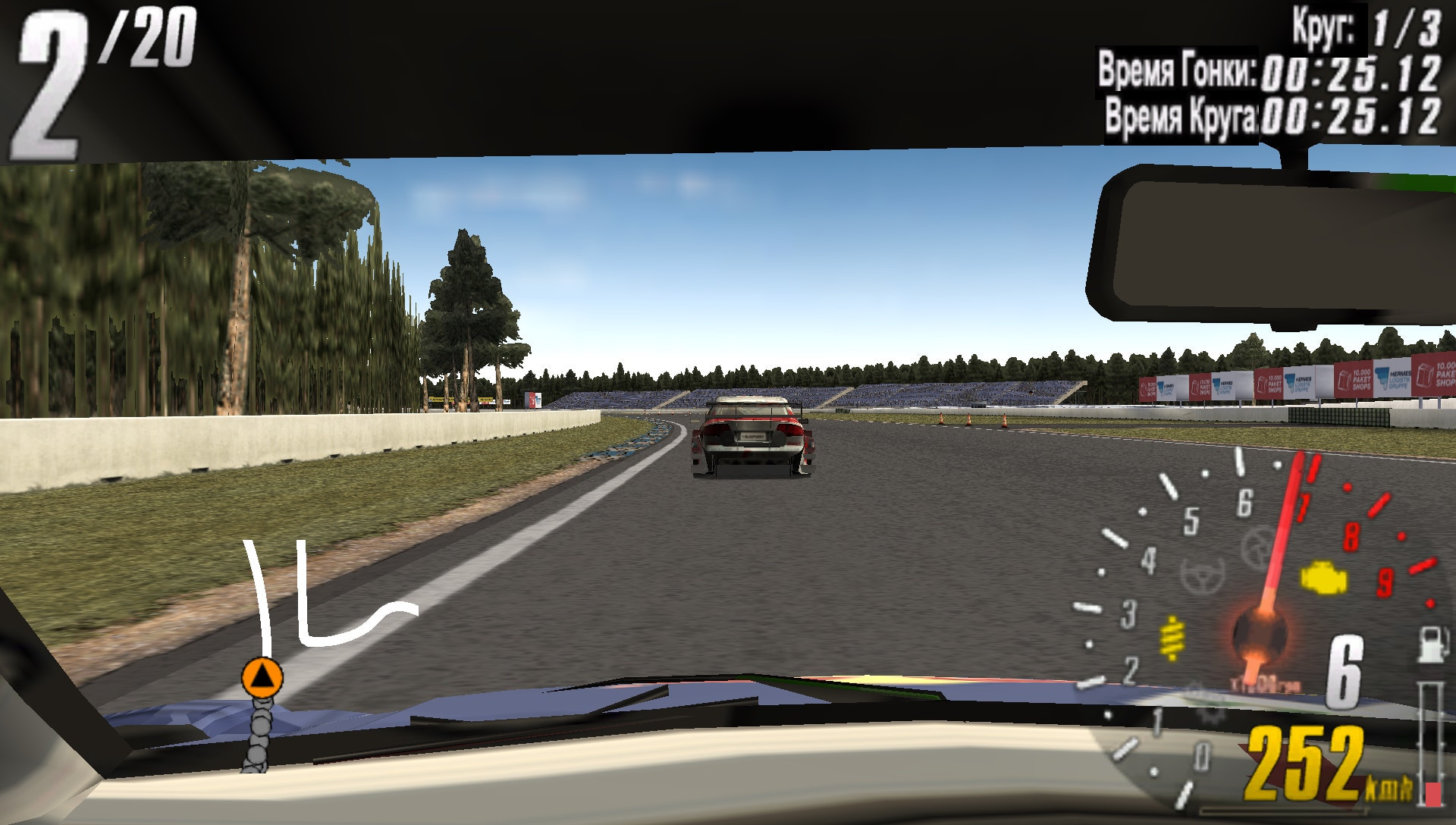 User screenshot of game