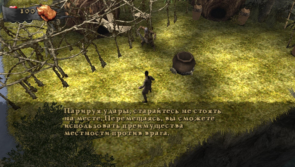 User screenshot of game