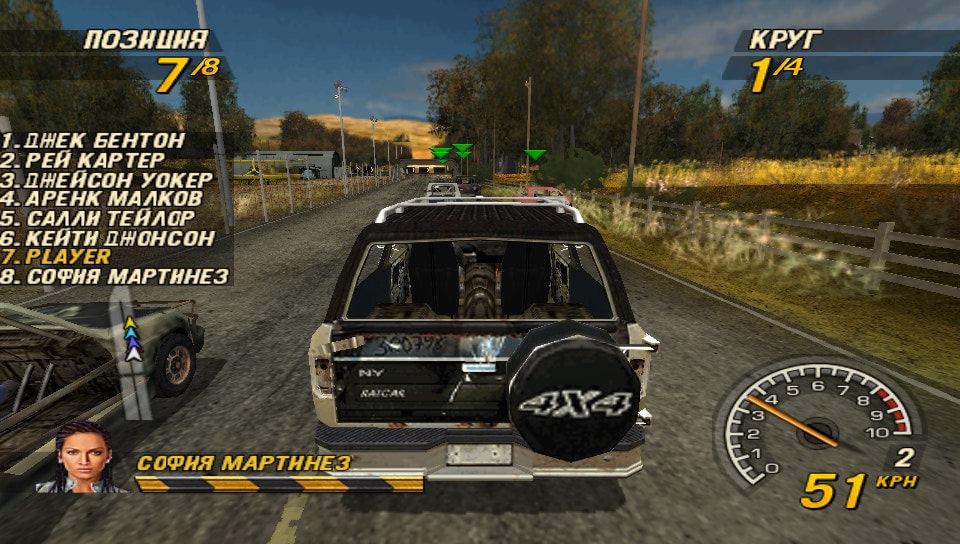 User screenshot of game