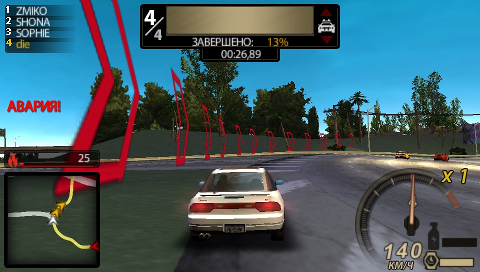 User screenshot of game