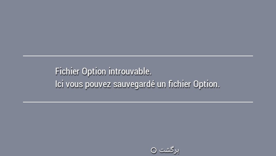 User screenshot of game