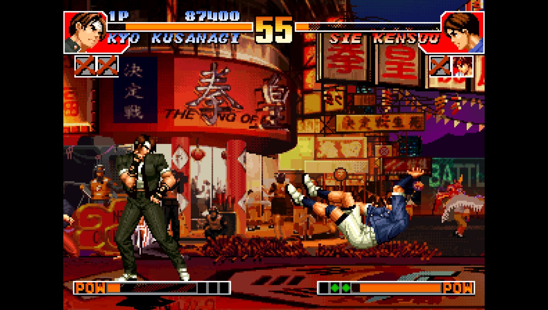 User screenshot of game