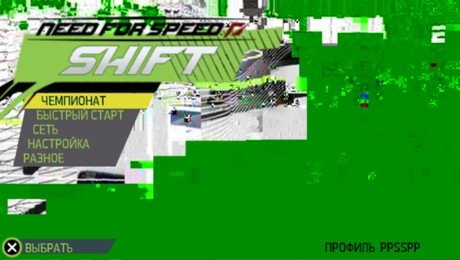 User screenshot of game