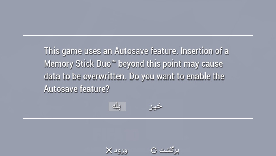 User screenshot of game