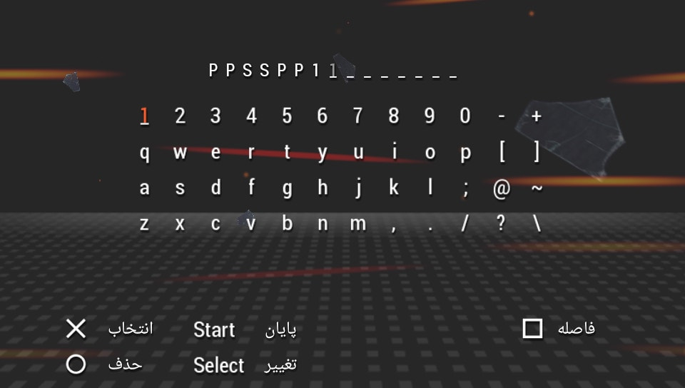 User screenshot of game